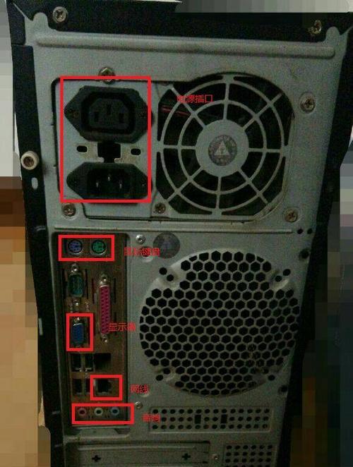如何连接多台电脑显示器和鼠标？