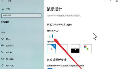 如何连接多台电脑显示器和鼠标？