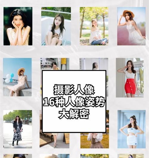 面部拍照扫描如何传输到手机？