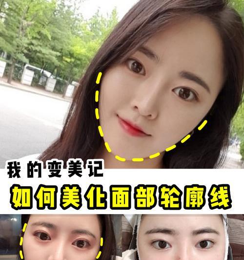 面部拍照扫描如何传输到手机？