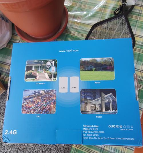学生党笔记本电脑推荐wifi设备？