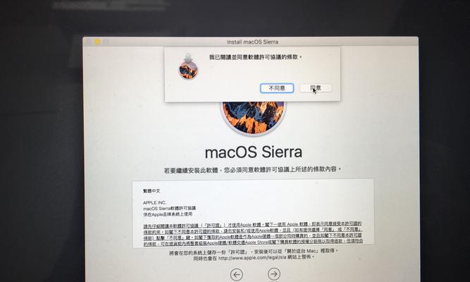 联想小新笔记本电脑分区方法是什么？分区后如何管理？