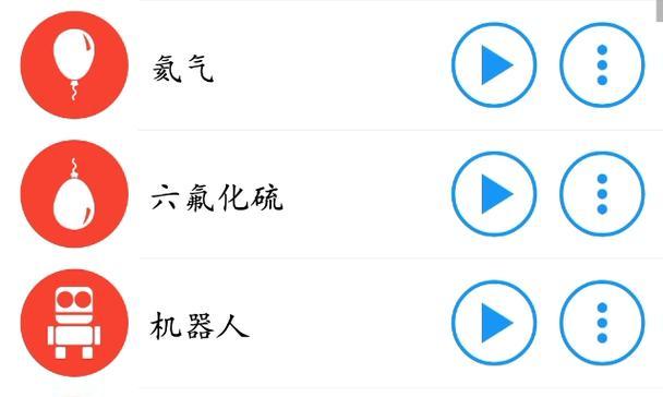 电脑关机声音不完整？原因是什么？