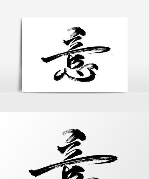 毛笔运动相机手机拍照技巧是什么？