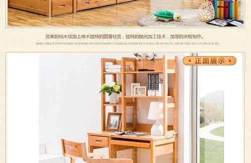 多功能笔记本电脑台桌拆卸步骤是什么？
