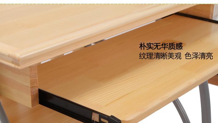 多功能笔记本电脑台桌拆卸步骤是什么？