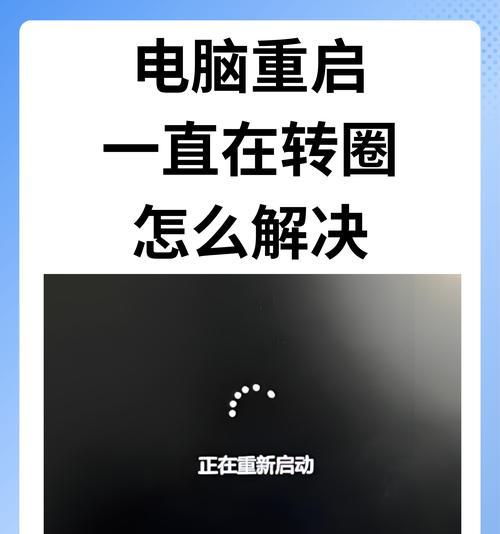 电脑显示器进入节电模式时如何恢复正常？