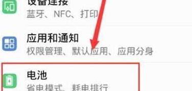 电脑显示器进入节电模式时如何恢复正常？