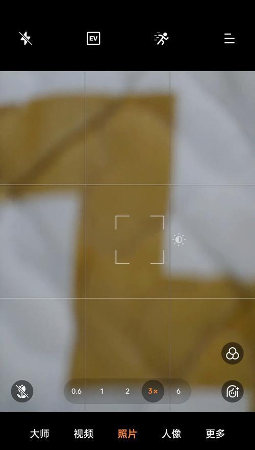 苹果手机拍照没有焦点感怎么办？如何调整设置？