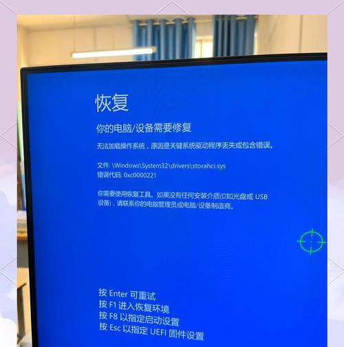 电脑频繁关机如何解决？
