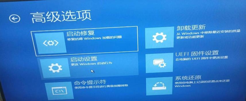 惠普笔记本电脑开机开不了怎么办？如何解决？