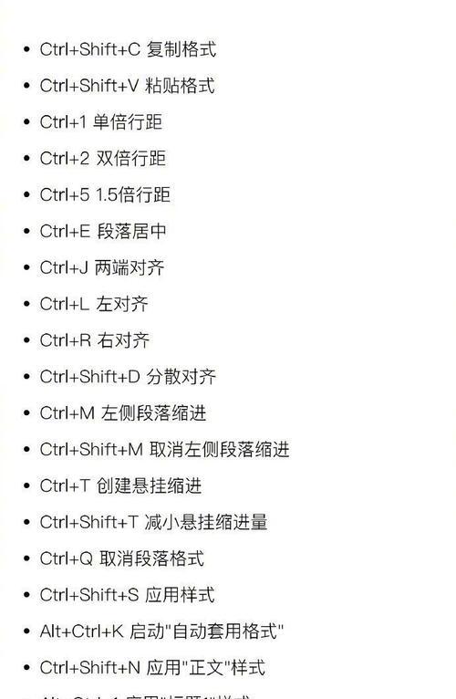 单体电脑关机步骤图解？如何正确关闭单体电脑？
