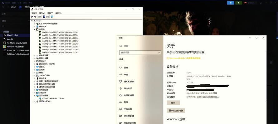 怎么打游戏电脑配置？游戏电脑配置需要哪些硬件？