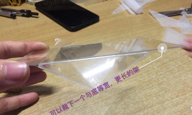 全息投影盒子如何操作使用？常见问题有哪些？