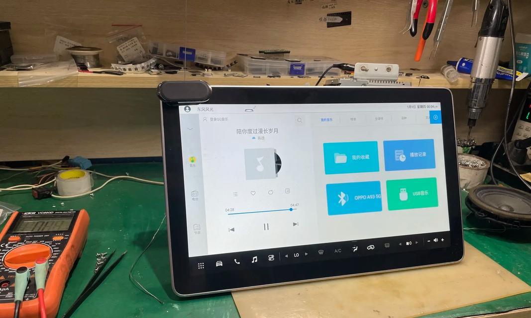 多屏扩展出现闪屏黑屏的解决方法是什么？