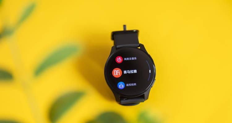 手机手表拍照取景技巧是什么？如何操作？