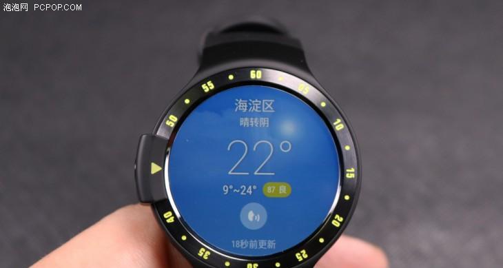 手机手表拍照取景技巧是什么？如何操作？