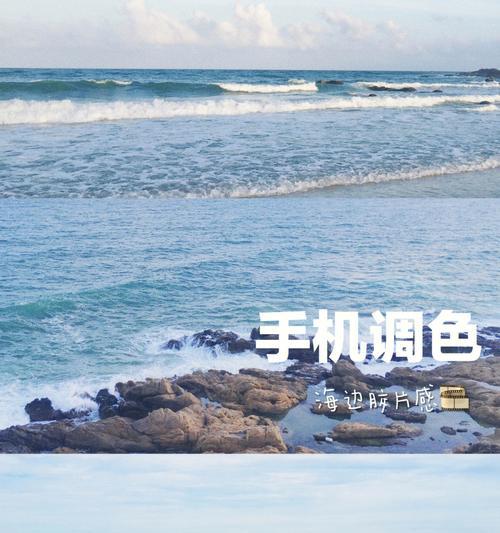 手机手表拍照取景技巧是什么？如何操作？