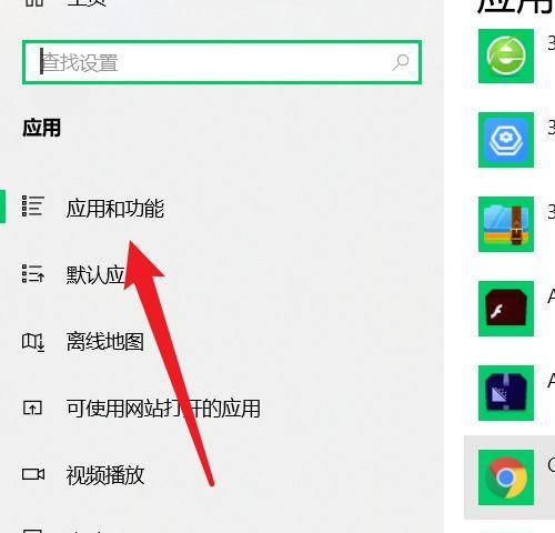 笔记本电脑占用桌面空间如何解决？