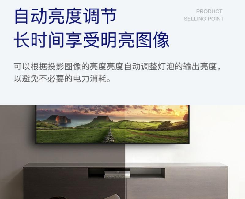 索尼投影仪安装步骤是什么？需要哪些工具？
