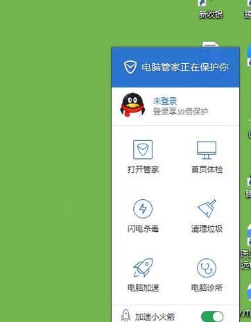 怎么关闭电脑屏幕图标显示？如何清理桌面图标？