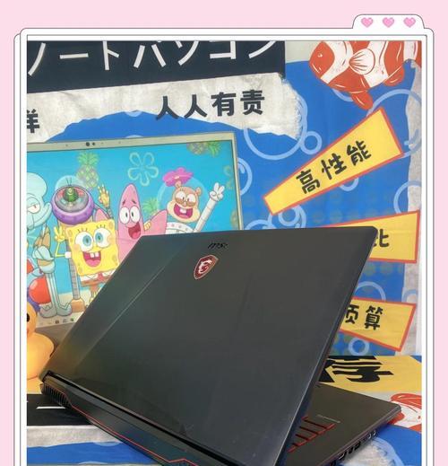 三千到四千预算买哪款笔记本电脑？