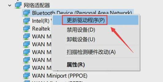拉不动电脑桌面图标怎么办？有哪些方法可以解决这个问题？