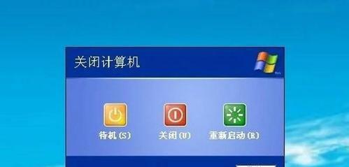电脑关机后视频文件如何保存？