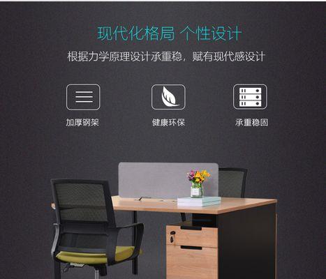 笔记本电脑卡座安装步骤是什么？如何确保安装稳固？
