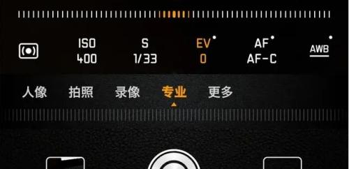 摄影专业相机如何连接手机拍照？连接步骤是什么？