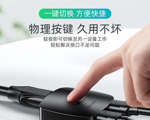 电脑切屏时出现电流声的原因是什么？