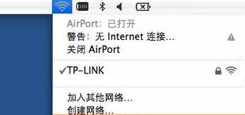 电脑网络配置信息如何查询？查询步骤是什么？