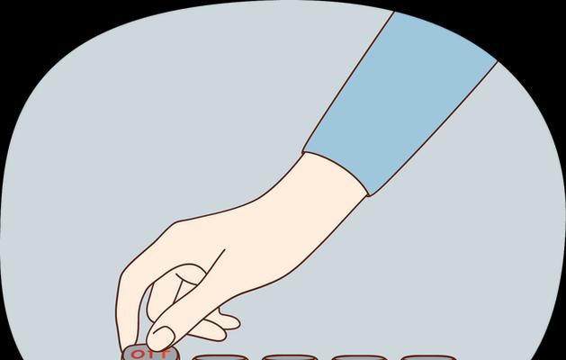 电脑开启热点后如何安全关机？