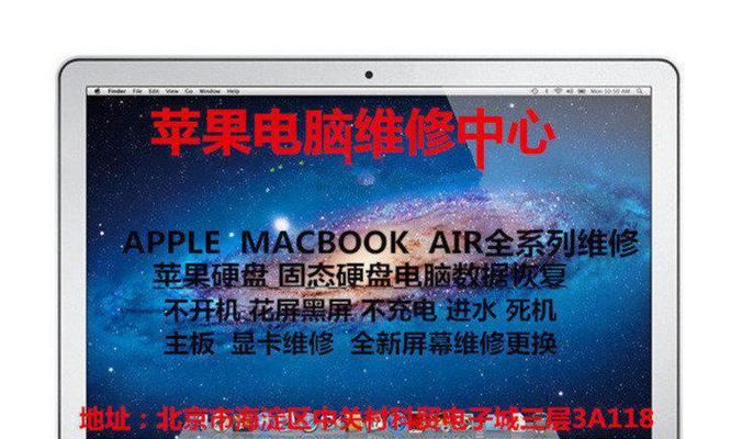 小米笔记本数据恢复的正确步骤？