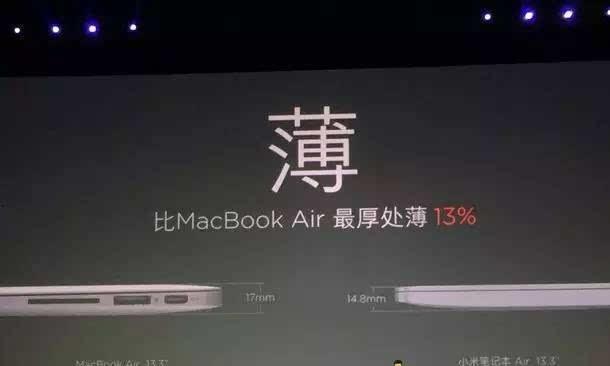 小米笔记本数据恢复的正确步骤？