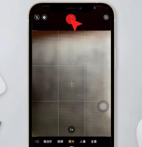 苹果手机拍照功能无法开启是什么原因？