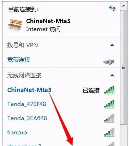 笔记本电脑外套打开步骤是什么？