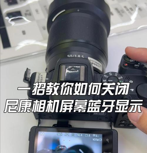 蓝牙拍照连接手机的方法是什么？