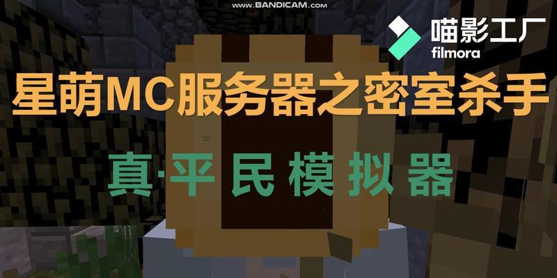 笔记本电脑模拟器怎么玩？新萌使用方法是什么？