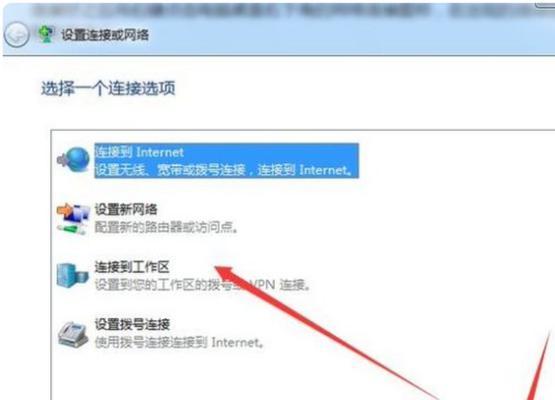 驴脸全景相机如何与手机配合使用？使用手机拍照的步骤是什么？