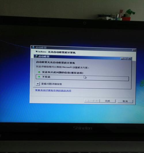 驴脸全景相机如何与手机配合使用？使用手机拍照的步骤是什么？