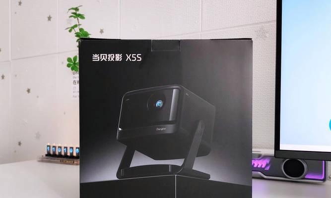 激光投影仪使用灰幕的利弊是什么？