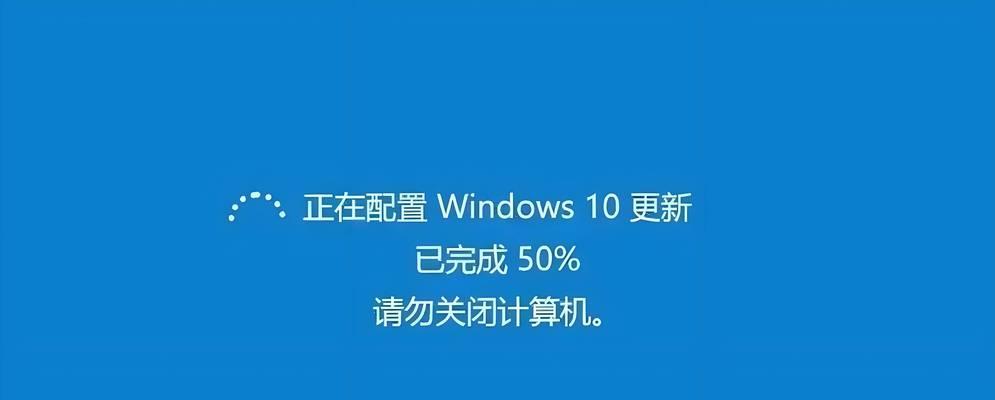 电脑桌面图标不显示怎么办？如何恢复显示？