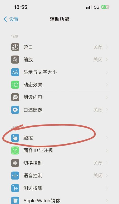 电脑播放视频无声音怎么办？