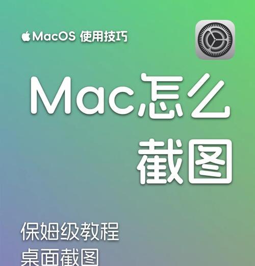 苹果笔记本怎么看mac地址？查看mac地址有哪些方法？