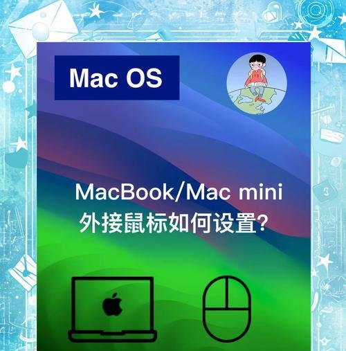 苹果笔记本怎么看mac地址？查看mac地址有哪些方法？