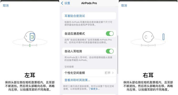 电脑耳机外放声音小怎么办？