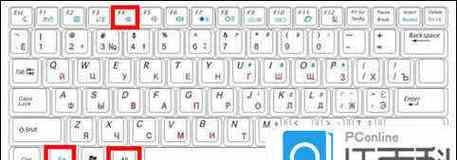 电脑图标怎么快速去除？快捷键操作是什么？
