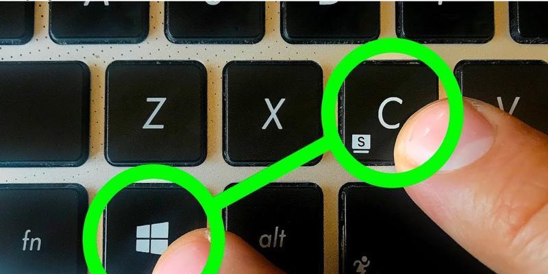 电脑图标怎么快速去除？快捷键操作是什么？