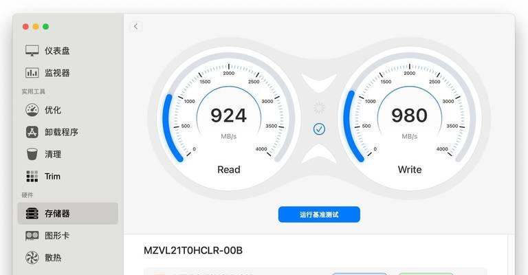 电脑外置扩展内存盘如何操作？扩展内存盘的好处有哪些？